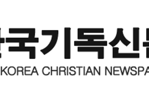사단법인 섬김과 나눔 선교회 이미지