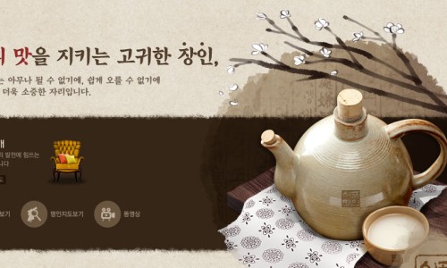 신선미식품 이미지