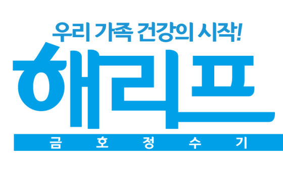 (주)금호티앤씨 이미지
