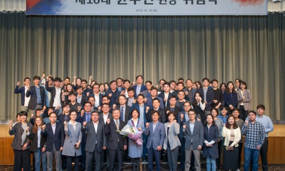진흥ENG 이미지