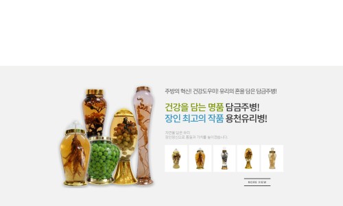 킴스시스템 이미지