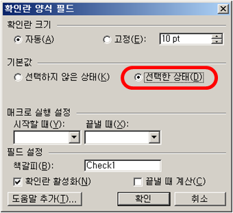 양식,합니다 이미지