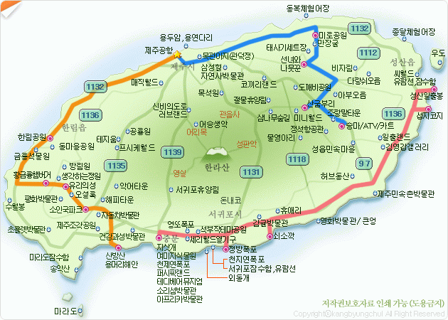 유리네수산 이미지