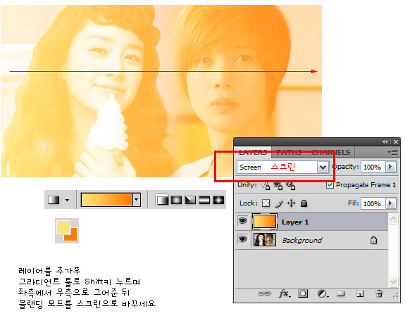 영진컴퓨터 이미지