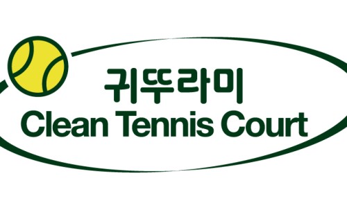 주식회사 크린산업 이미지