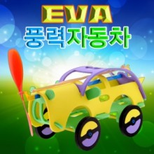 자동차1번지 이미지
