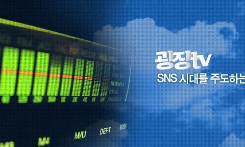광림스포츠 이미지