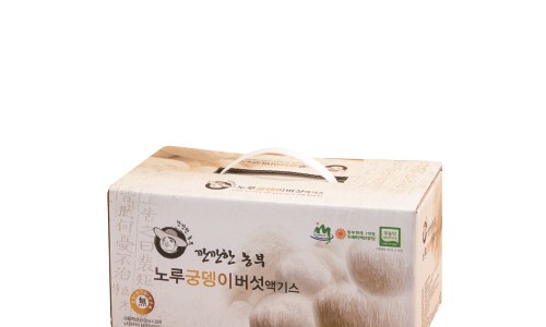 깐깐한 농부 이미지