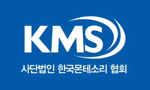 한국몬테소리협회 이미지