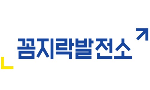 제4기연구소 이미지