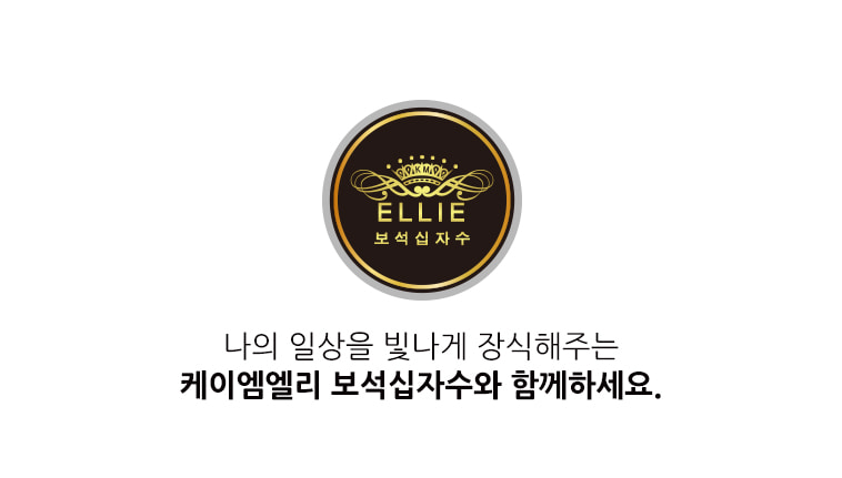 케이엠엘리보석십자수 이미지