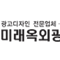 태광광고사 이미지