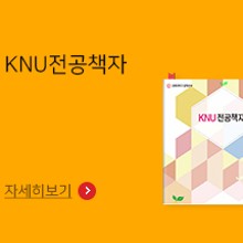 비슬고등학교 이미지