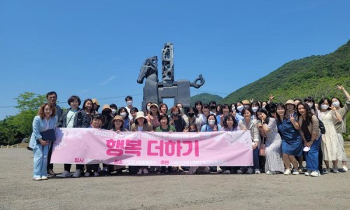 치유행정사 이미지