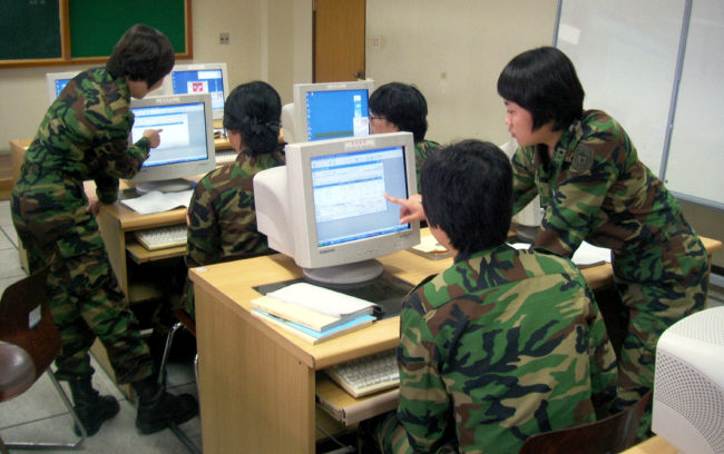 육군종합군수학교 이미지
