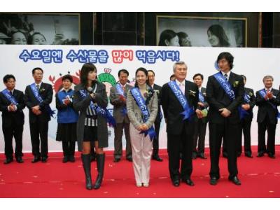 명동수산물 이미지