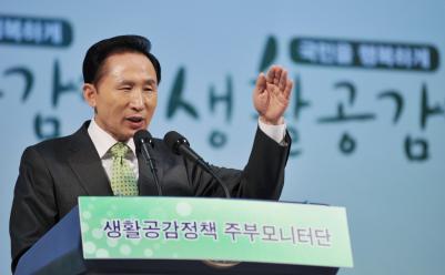 세무법인조은 이미지