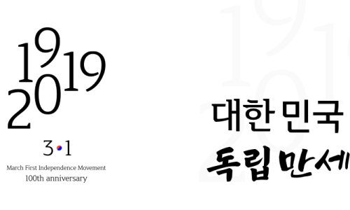 디자인만세 이미지
