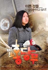 (주)박필름 이미지