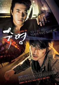 (주)바인엔터테인먼트 이미지