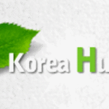 고려휴먼테크 이미지