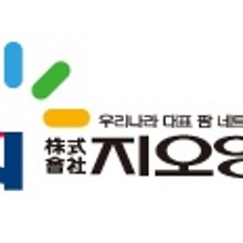 주식회사 지오영 이미지