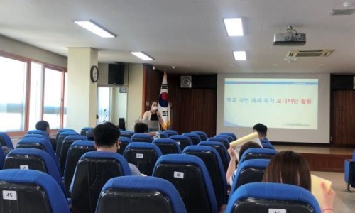 석면피해예방지원센터 이미지