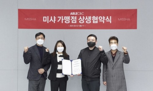 미샤경복궁점 이미지