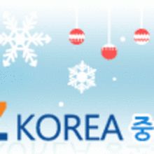 진흥전자 이미지