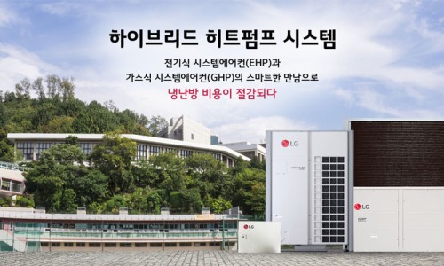 치악중학교 이미지