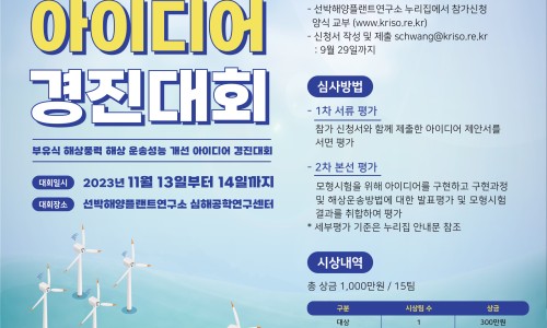 경진산업 이미지