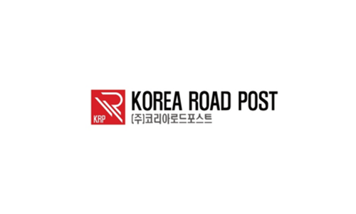 (주)코리아로드포스트 이미지