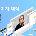 컴닥터21 이미지