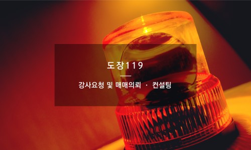 (주)에스엠지 이미지