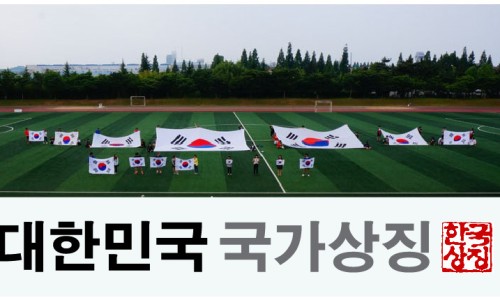 (주)마이텍 이미지