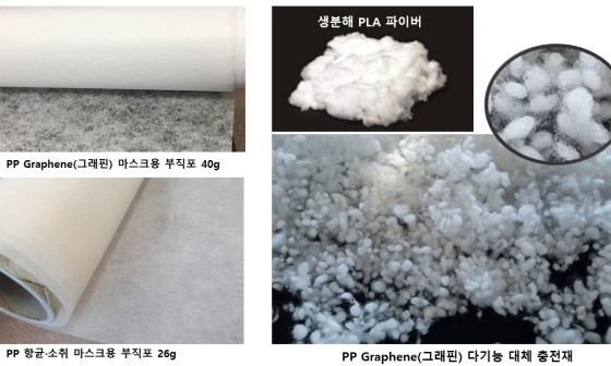 한국쏠텍 이미지