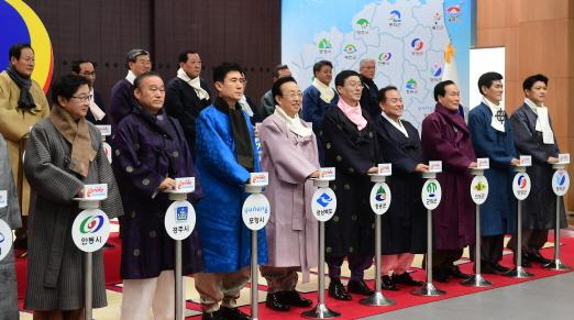 한반도권역협동조합 이미지