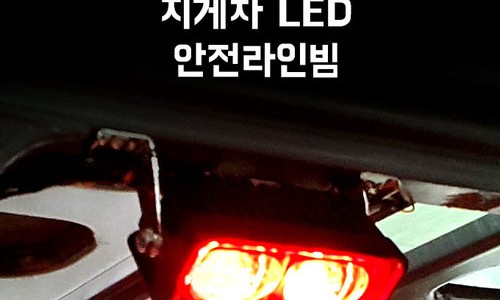 (주)케이탑 이미지