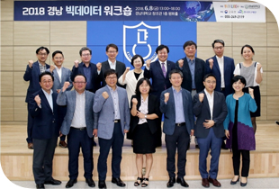 (주) 한마 이미지