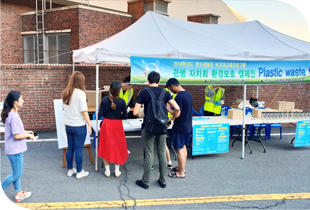(주) 한마 이미지