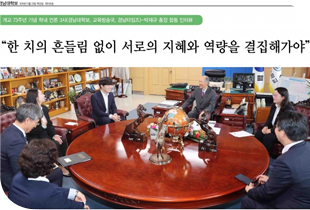 (주) 한마 이미지