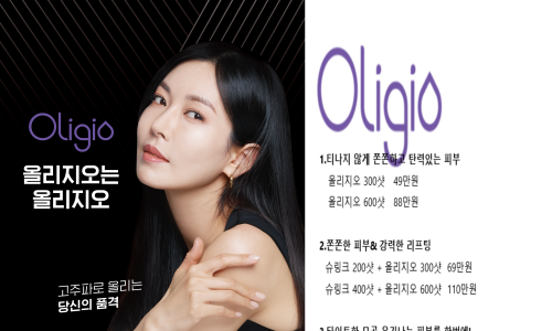 리쥬의원 이미지