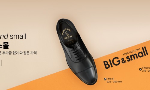템템 이미지