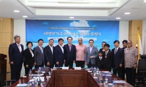 태평양회관 이미지