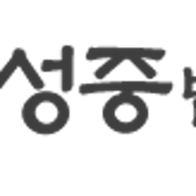 변호사권성중법률사무소 이미지