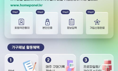 칸타커피 이미지