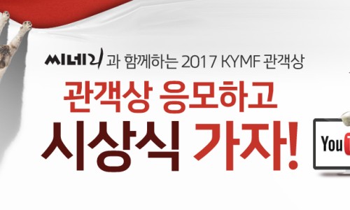 서울특별시립청소년미디어센터 이미지