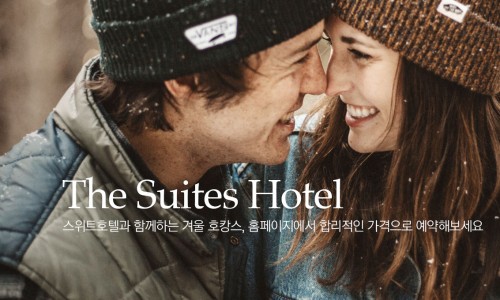 낙산유선 이미지