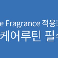 천사미용실 이미지
