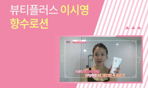 천사쇼핑 이미지